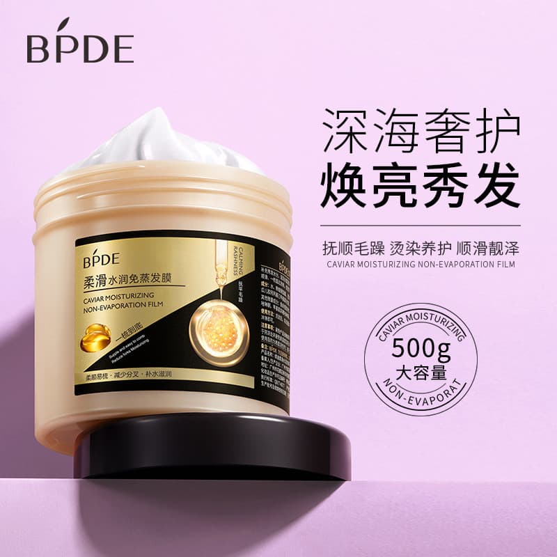 500g Bindi suave hidratante sem evaporação máscara de cabelo salão de beleza cuidados com o cabelo hidratante macio cond