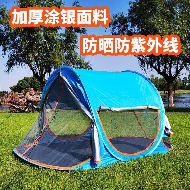 Barraca de acampamento ao ar livre Anti-mosquito net gaze net respirável praia toldo piquenique acampamento protetor sol
