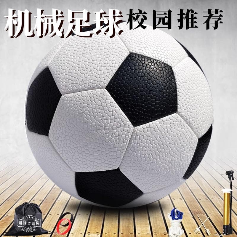 Futebol Crianças Alunos do Ensino Fundamental Dedicado Exame de Admissão ao Ensino Médio No. 5 Treinamento Juvenil Adult