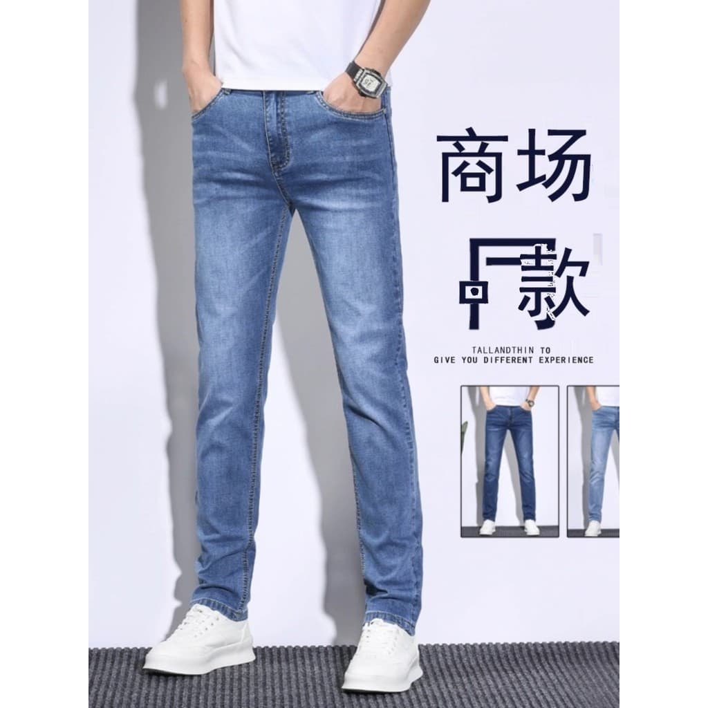 Mall mesmo estilo novo estilo Jeans de seda gelo masculino fino ajuste em linha reta High-End calças masculinas verão es