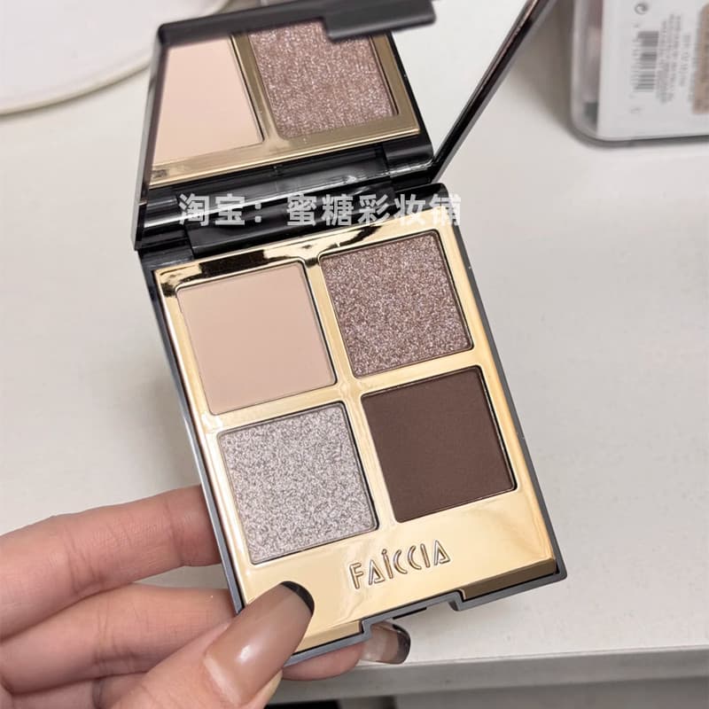 Deus claro!Lindo!!Orelha oito sombra rápida de quatro cores chá branco champanhe remover inchaço sensação solta tom Nude