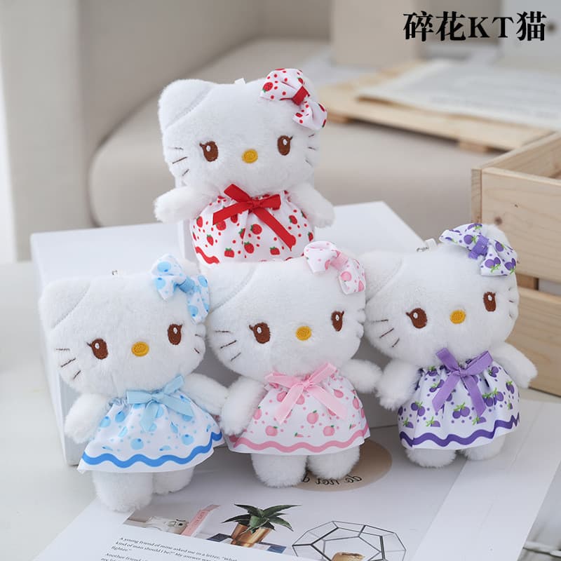 Animal De Pelúcia Adorável De Brinquedo Colorido Para Ideia De Presente De Meninas