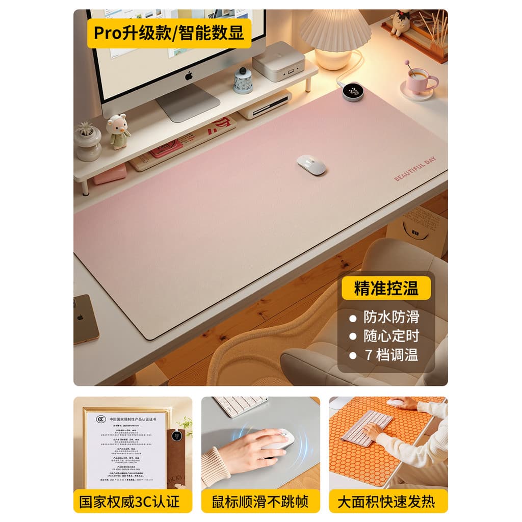 Inteligente quente almofada de mesa Mouse pad aquecimento Oversized estudante mesa computador almofada escritório Deskto