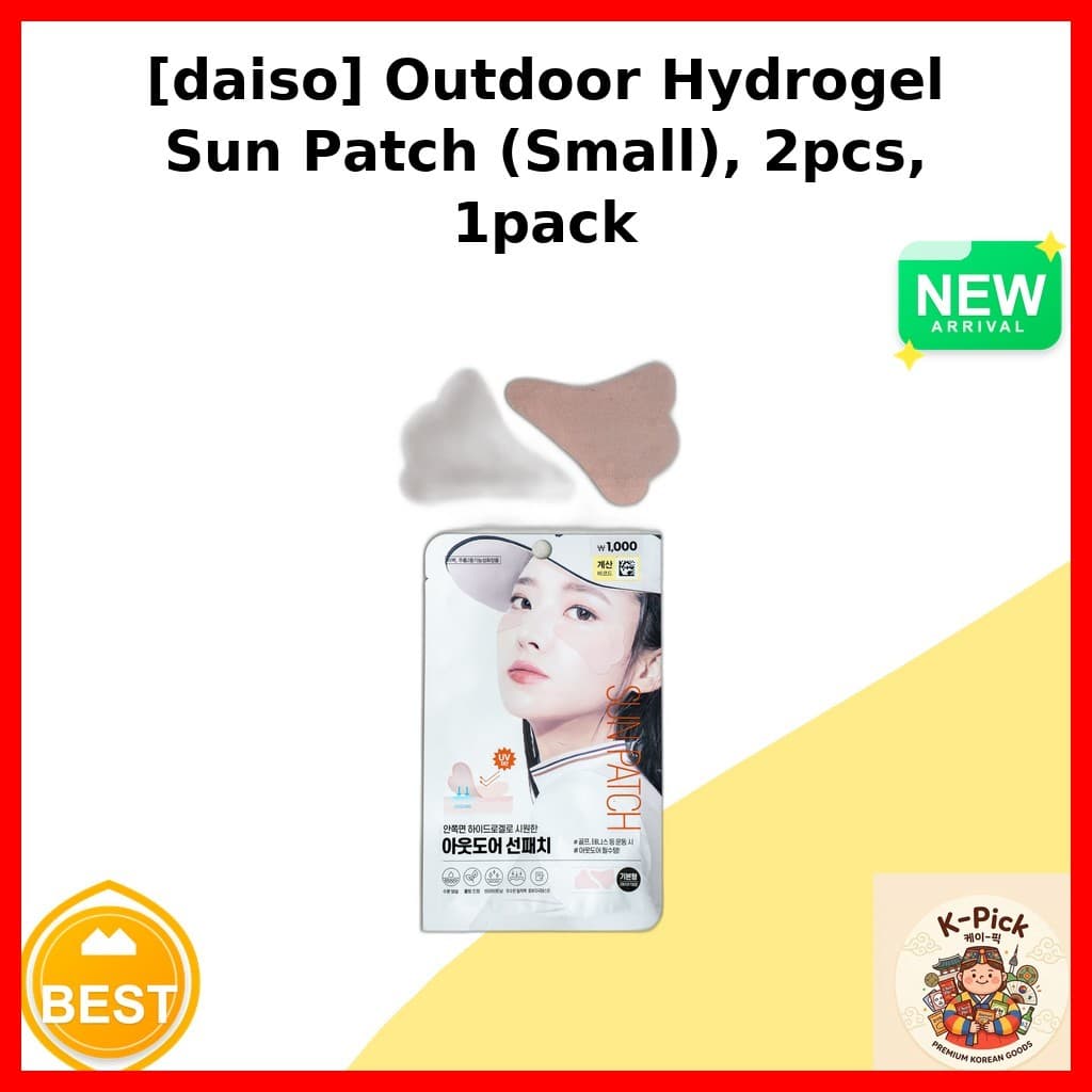 [daiso] Adesivo Solar De Hidrogel Para Exterior (Pequeno) , 2 Unidades , 1 Pacote/Coreano/Proteção Em Movimento Por k_pi