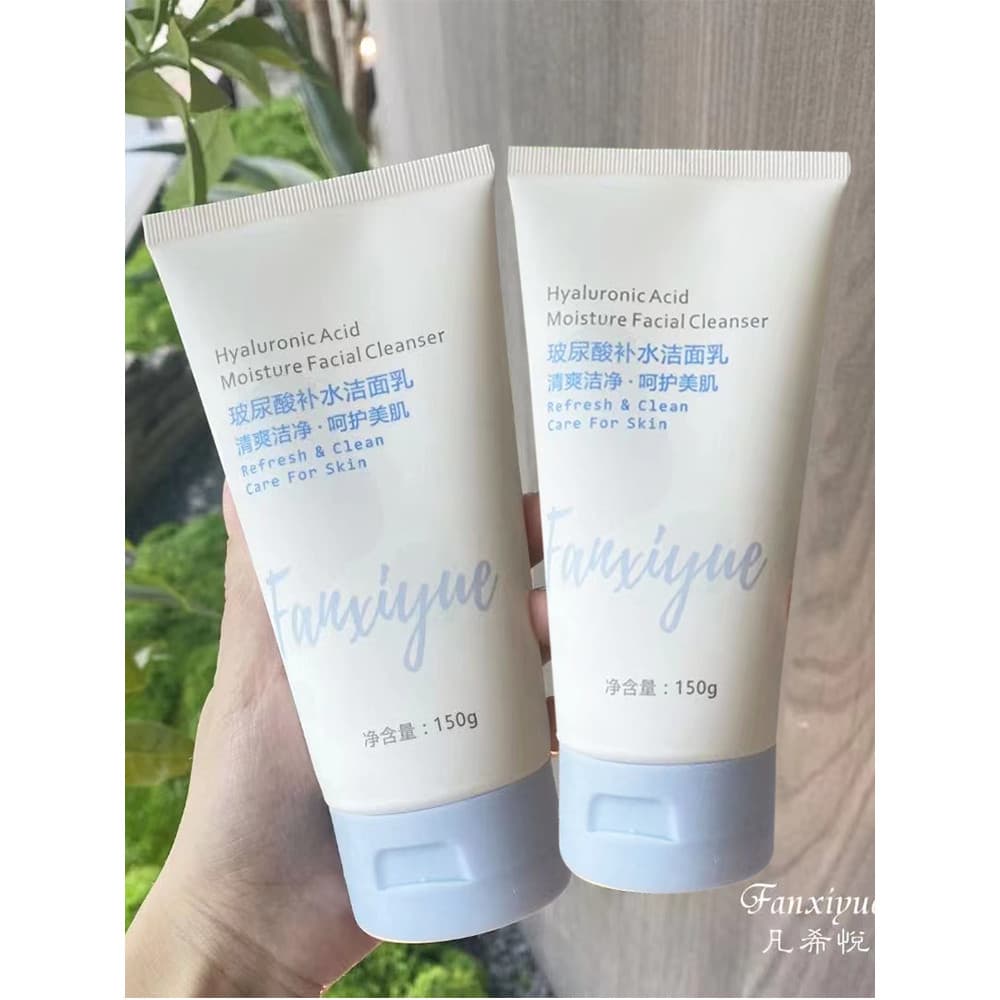 Ácido hialurônico hidratante limpador Facial feminino poros limpos controle de óleo remover ácaros remover cravos remove