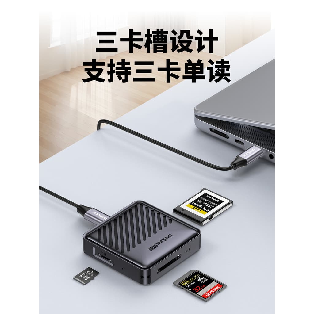 Youlian tf Card SD4.0 Leitor de cartão de memória CFexpress Card UHS-II Armazenamento USB adequado para Apple 17 Celular