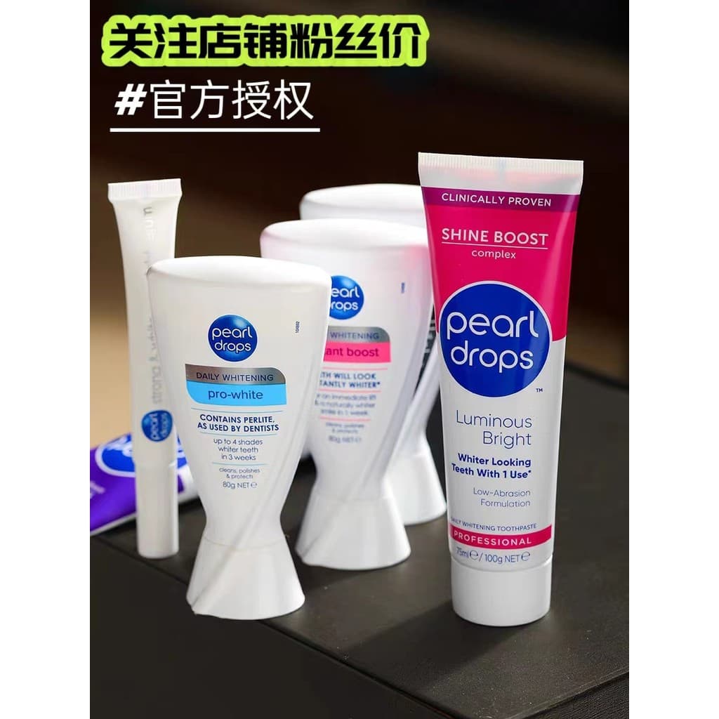 Pearldrops pérolas gotas de pérola pasta de dente fresco remover manchas amarelas mau hálito proteger gengivas instantân