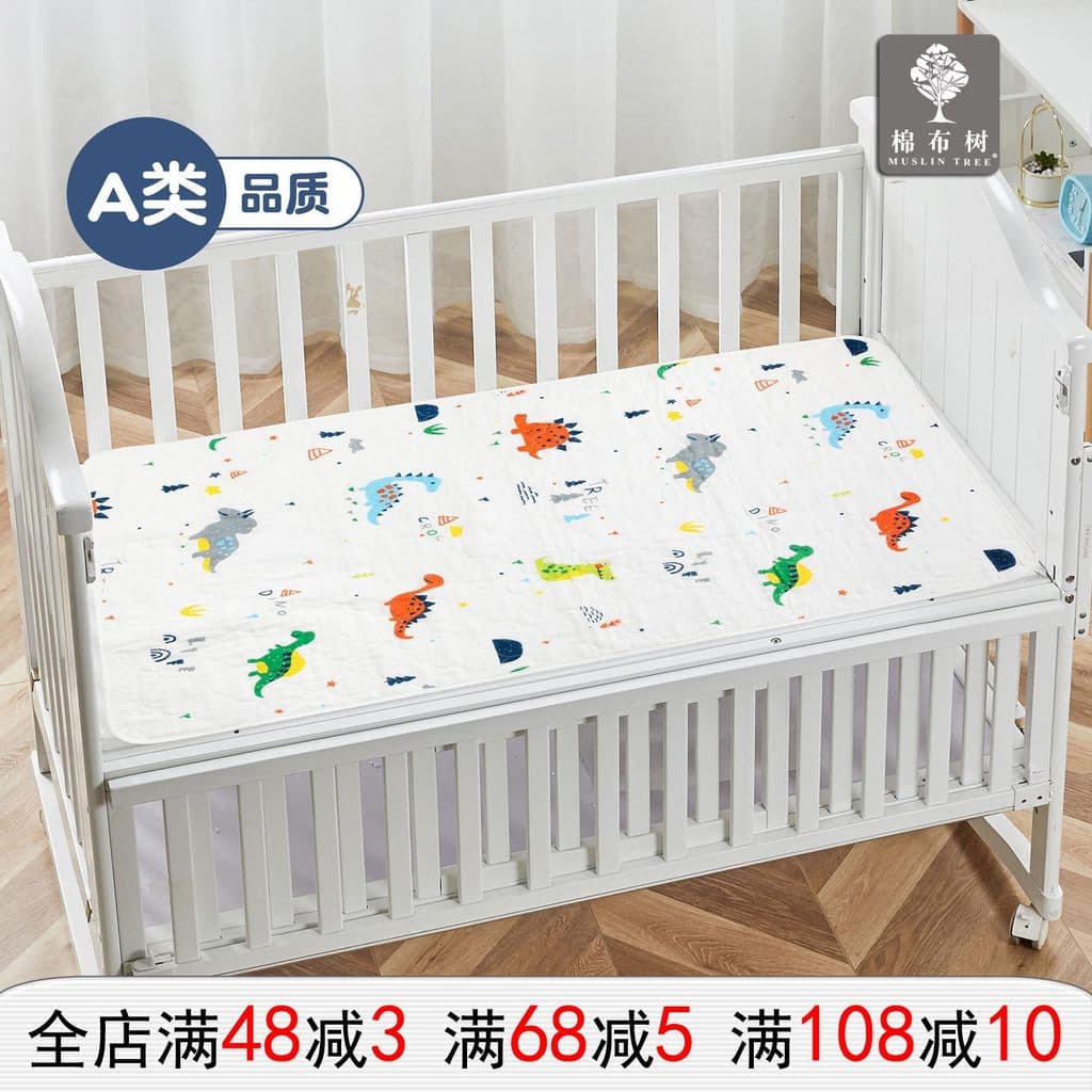 Árvore de algodão almofada para troca de crianças, fralda de algodão puro para bebês, lençol à prova d'água, lavável, ga