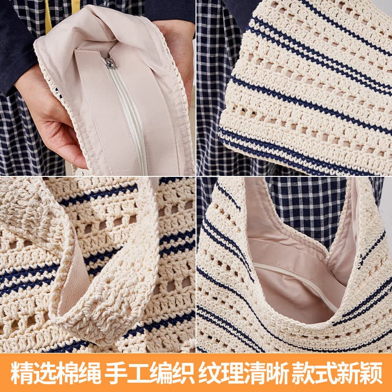 Estilo de férias tecido saco sacola moda Casual de um ombro bolsa feminina Cross-corpo verão novo estilo