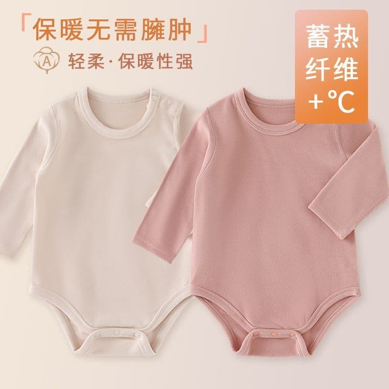 Bebê macacão bebê outono inverno Base bebê uma classe manga longa outono quente macacão interior Wear bebê triângulo mac