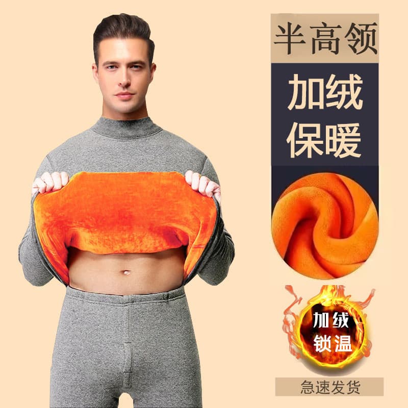 Roupa interior térmica masculina Super grossa forro de lã engrossado fundo roupas de outono idosos de meia-idade gola al