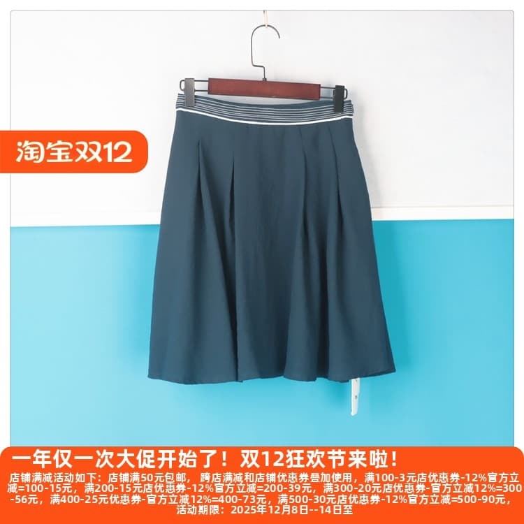 Lixin Desconto Roupas Femininas C Série Pesada Casualmente Vender Triste Saia Saia Feminina Saia de Cintura Única