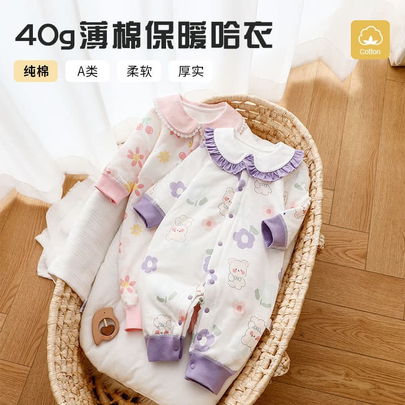 Macacão de bebê 40g algodão outono macacão de bebê puro algodão primavera outono desossado roupas de bebê macacão de beb