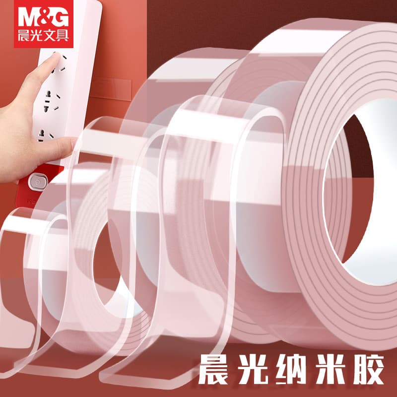 Chenguang Nano Adesivo Dupla Face Tearable Nano Fixação À Prova D 'Água Não Machucar a Parede Fita Mágica Universal Fort