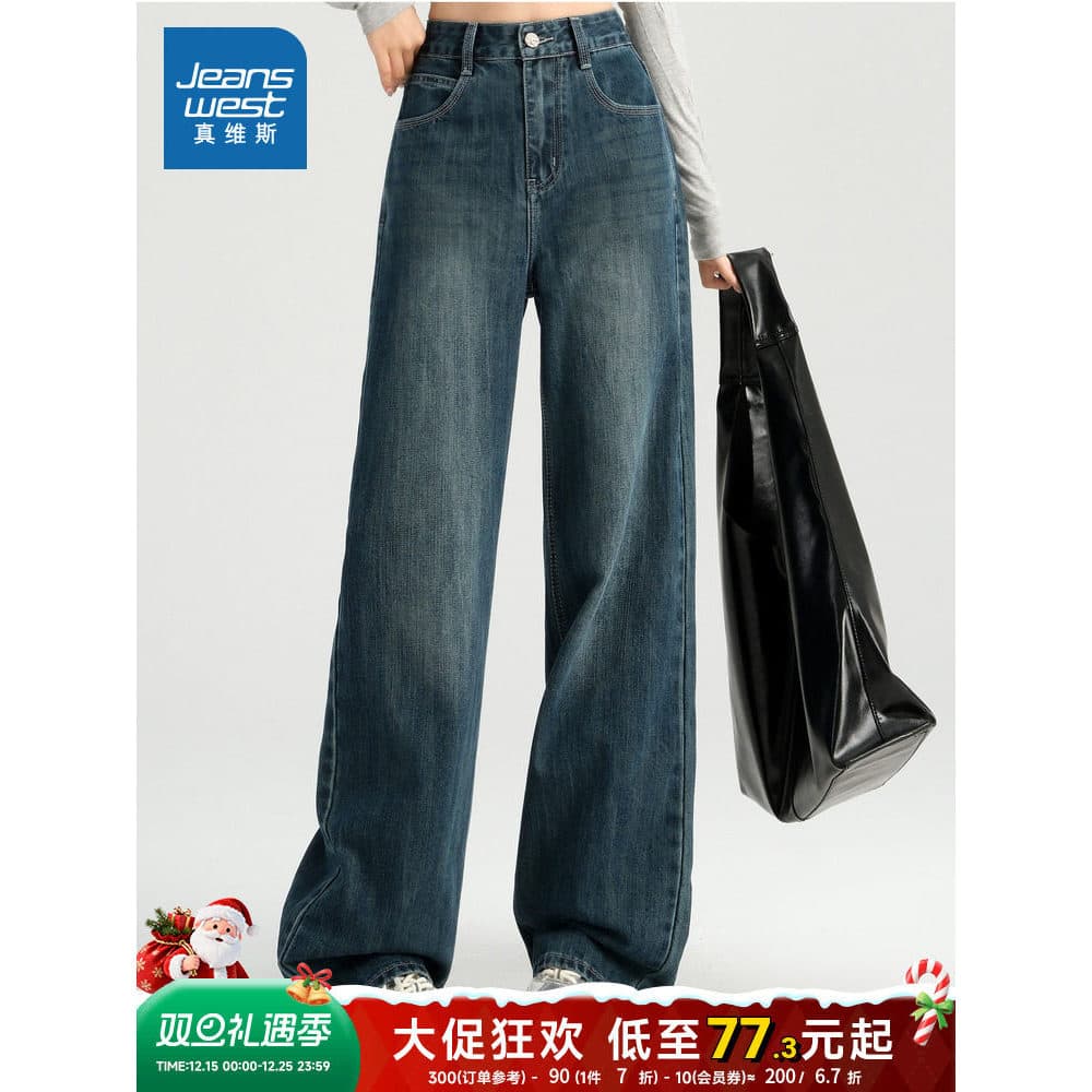 XA Zhenweisi Calça Jeans feminina 2025 verão novo produto feminina solta simples confortável calça Jeans de perna larga