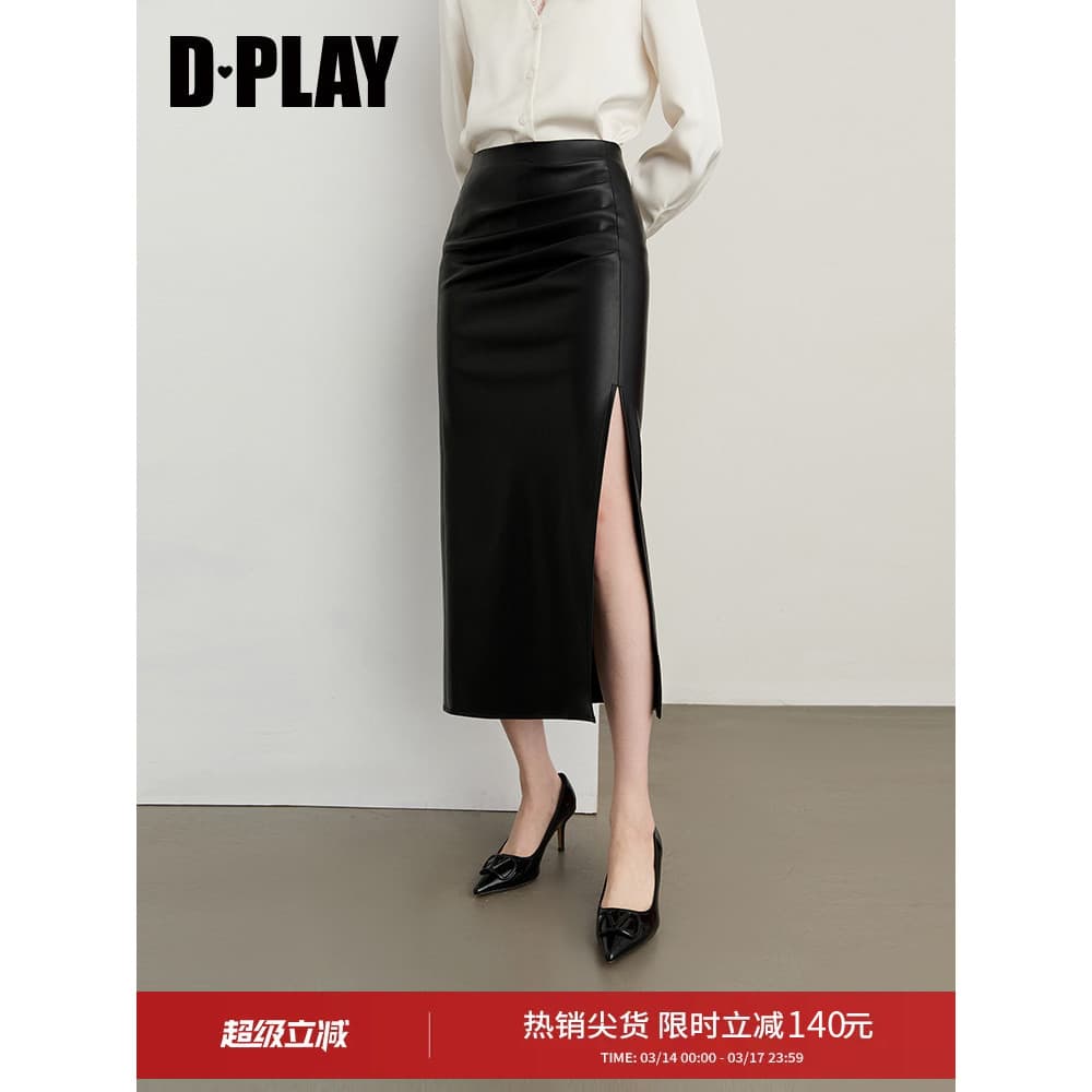 DPLAY2025 outono novo estilo saia preta feminina estilo longo Popular fenda saia de couro meia saia saia longa