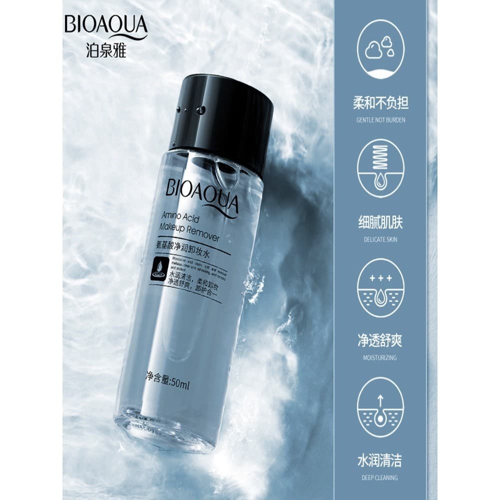 Poquanya Aminoácido Limpeza Removedor de Maquiagem Textura Macia Fresca Fácil Enxágue Refrescante Pele Removedor de Maqu