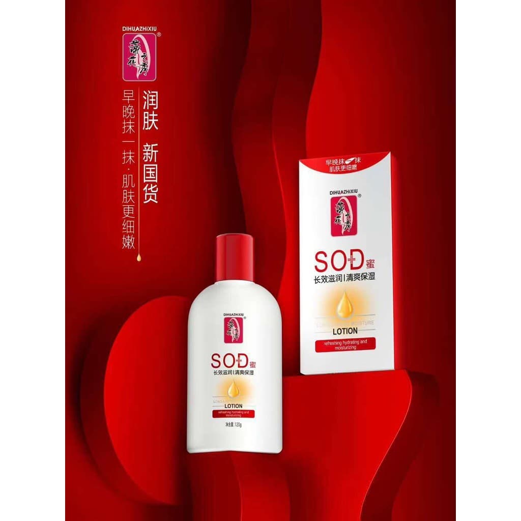 Autêntico D'Antihua mostrar SOD mel hidratante creme loção homens mulheres homens hidratante óleo facial cuidados com as