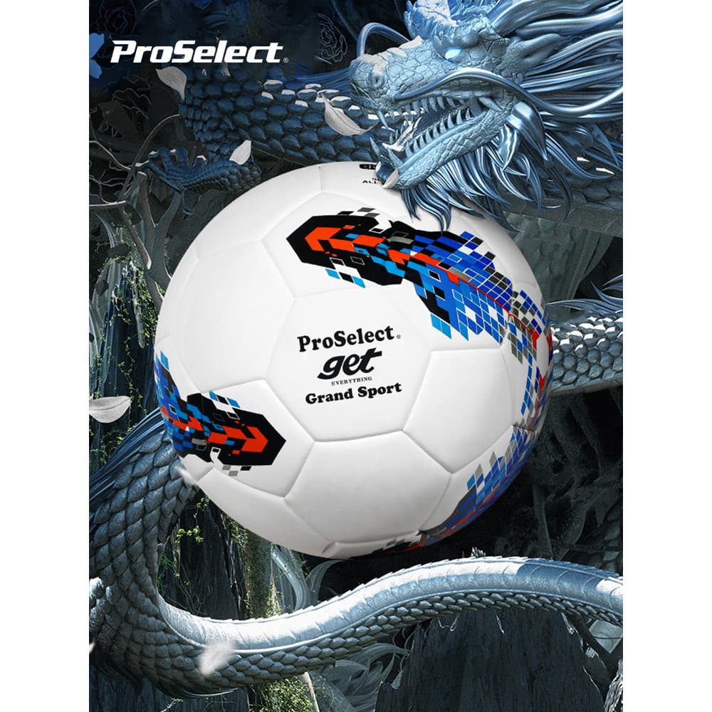 ProSelect Especialmente Selecionado Futebol Crianças Alunos do Ensino Fundamental Bola Especial No. 5 alunos do ensino m