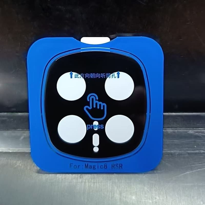 Adequado para Huawei Pura 80 X Mate70 Air RS Filme de lente de posicionamento 60 Pro X6 X5 Nova15 14 segundos colando ca