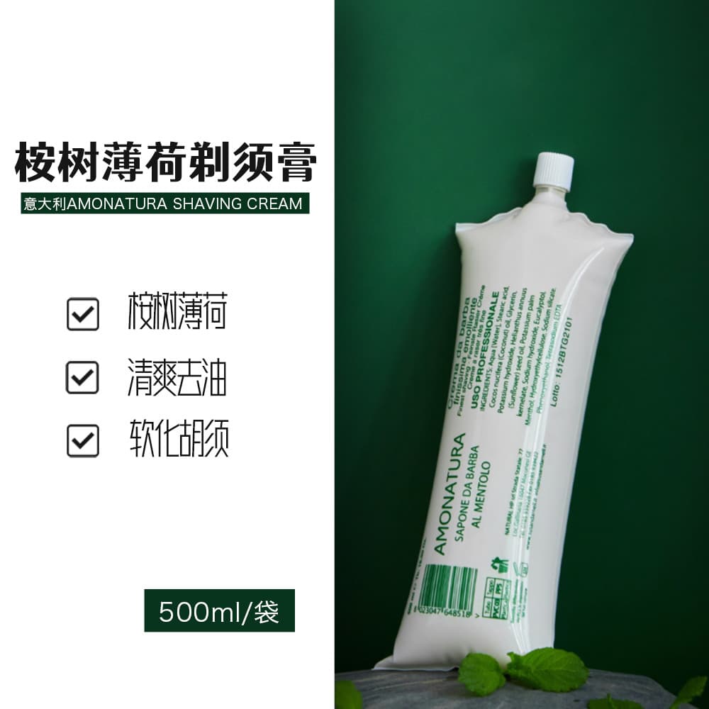 AMONATURA Italiano Eucalipto Menta Homens Suavizante Espuma de Barba Creme de Barbear Molhado Tipo Refrescante 500ML