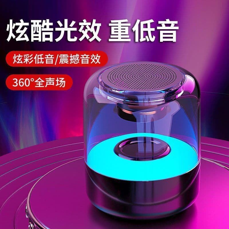 Alto-falante Bluetooth pequeno alto-falante Super Subwoofer sem fio casa carro pequeno portátil coleção de alto Volume a