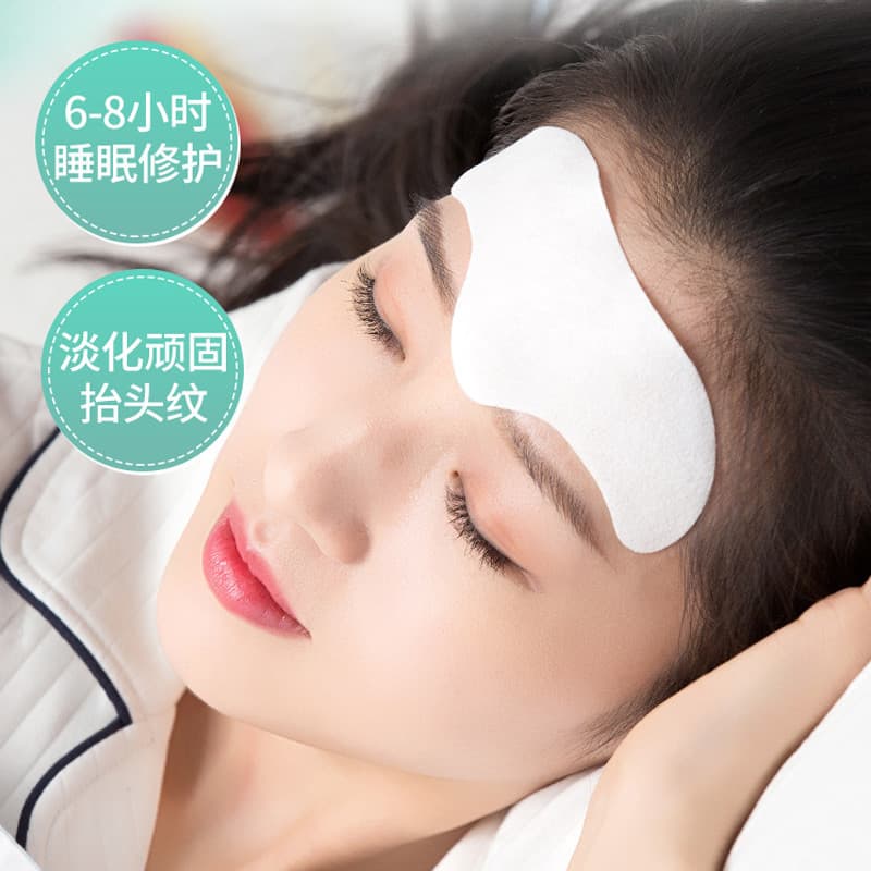 Bye bye Bye Head Lines Testa Remendo antirrugas Remover linhas de cabeça desbotadas Linhas de Sichuan Homens Mulheres Má