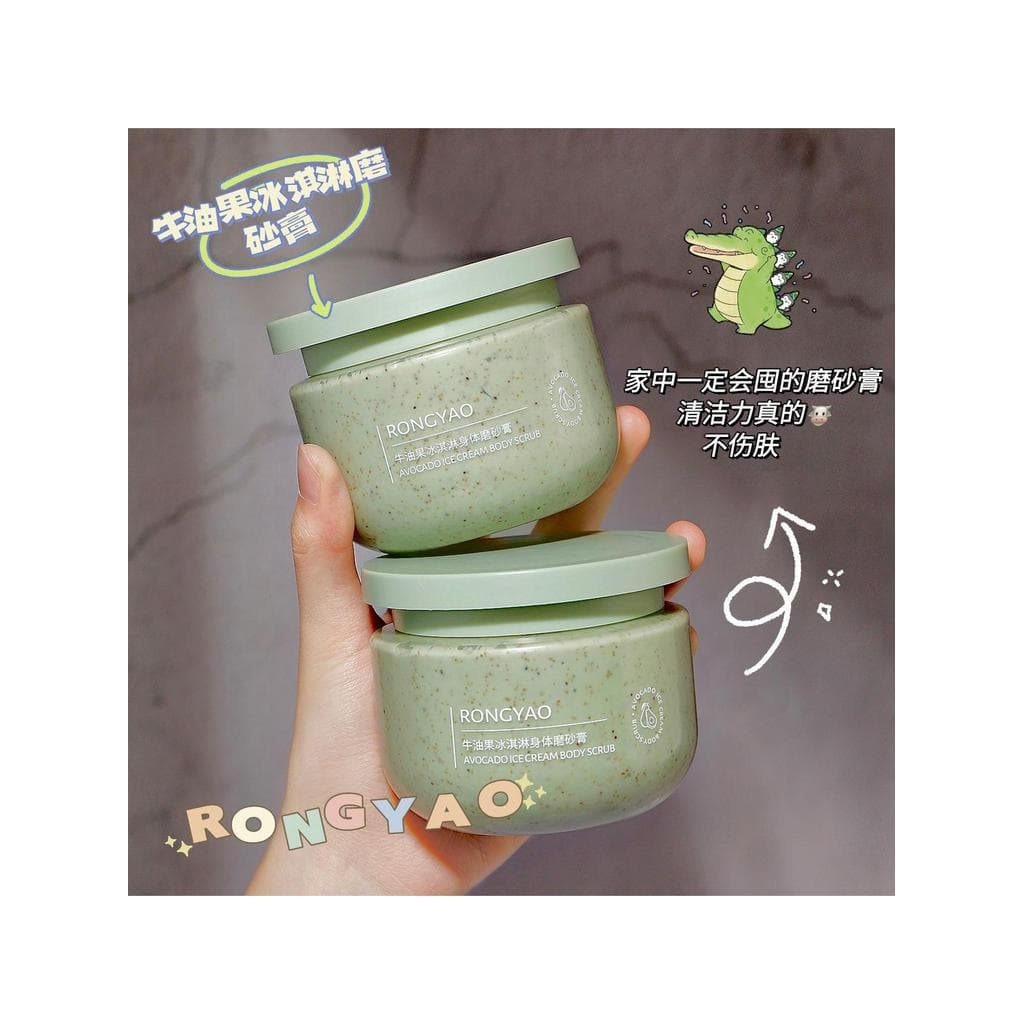 Rongyao Abacate Sorvete Esfoliante Corporal 250g Limpeza Suave Esfoliante Abacate Esfoliante Fábrica