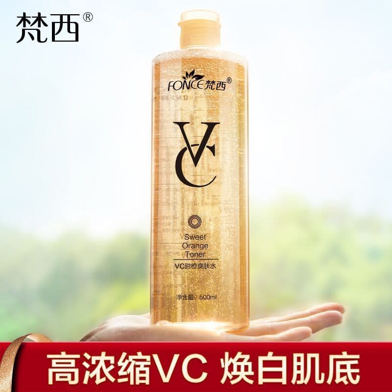 Vancy vc doce laranja Toner produto genuíno poros-encolhimento hidratante fixação maquiagem estudante masculino feminino