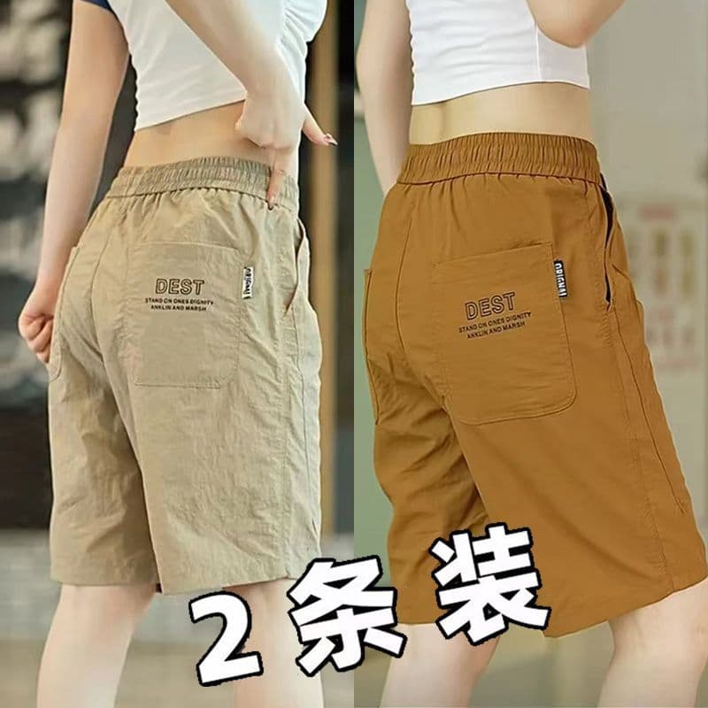 Desgaste de trabalho Shorts de cinco pontos masculino verão fino gelo seda solto respirável Casual quatro pontos calças