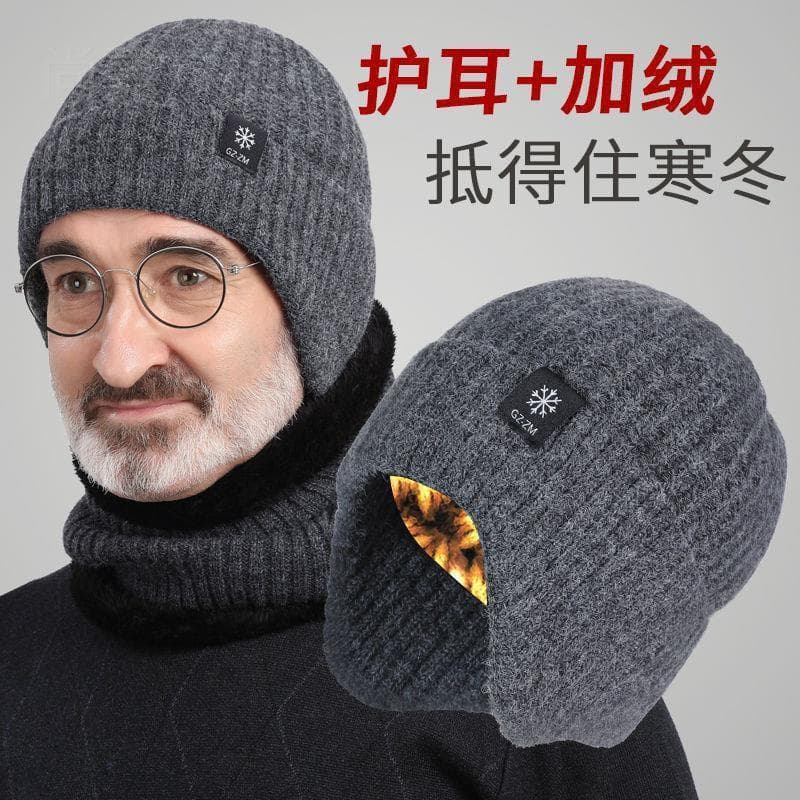 Chapéu masculino inverno à prova de frio chapéu de malha engrossado quente chapéu de lã chapéu de algodão inverno ciclis