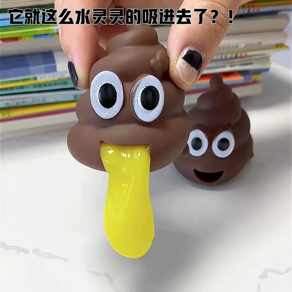 Brinquedo criativo para aliviar o estresse, bola antiestresse engraçada que simula o vômito de cocô.