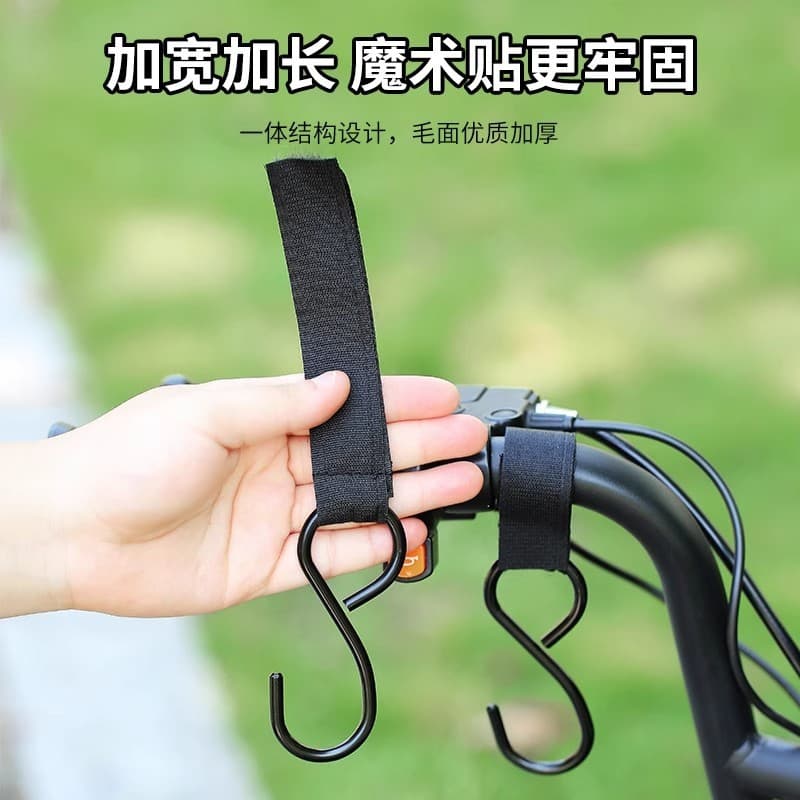 Novo Universal pendurado pratos bonde gancho frente bateria bicicleta gancho capacete da motocicleta Takeaway gancho esp