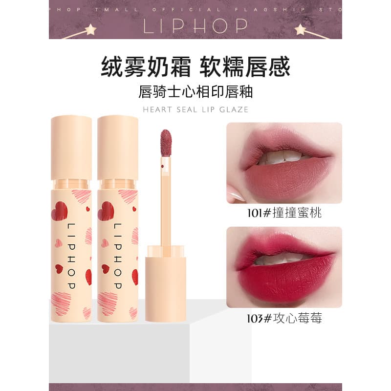 LIPHOP coração-a-coração creme de pó labial brilho labial veludo fosco batom clareamento feminino estudante brilho labia