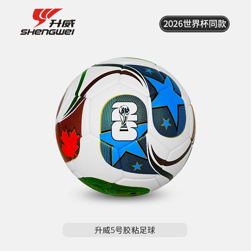 Shengwei 2026 Meijiamo Copa do Mundo Mesmo Estilo Futebol No. 5 Futebol Dedicado para Competição de Estudantes Jovens Ad