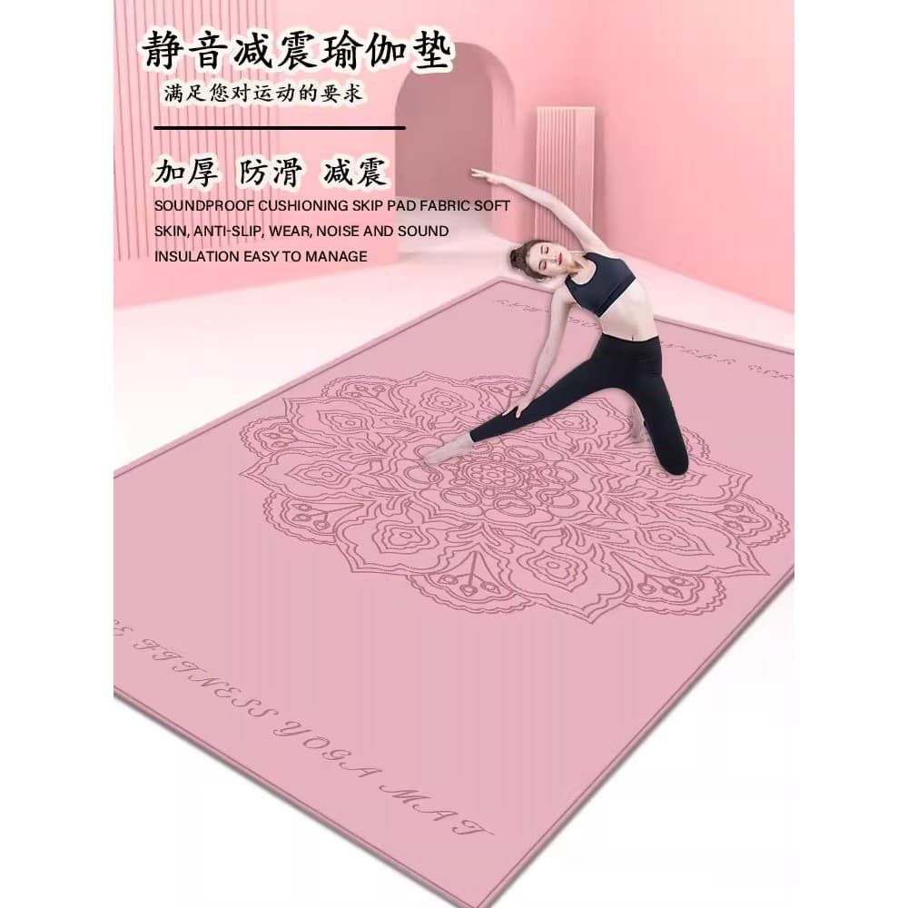 Profissional yoga esteira de fitness casa tapete de yoga antiderrapante absorção de choque mudo engrossado anti-deslizam
