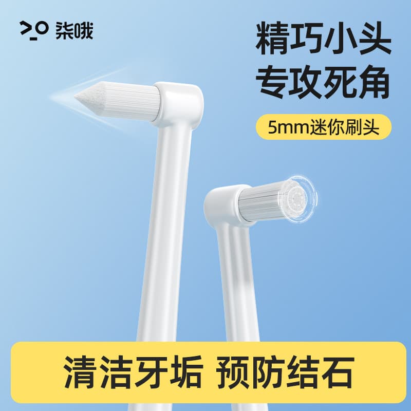Pasta de dentes para animais de estimação, conjunto de escova de dentes para cães e gatos, especial para cães pequenos,