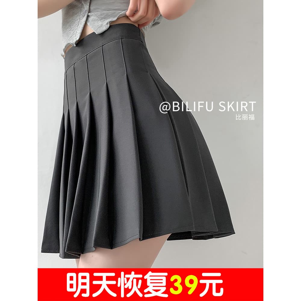 Preto branco cinza saia plissada feminina verão primavera outono saia tamanho grande gordura mm cintura alta a linha jk