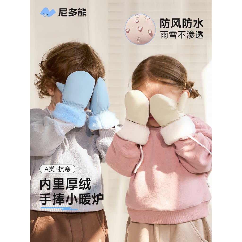 Agulha urso luvas do bebê inverno um ou dois anos de idade luvas do bebê à prova dwaterproof água forro lã crianças luva