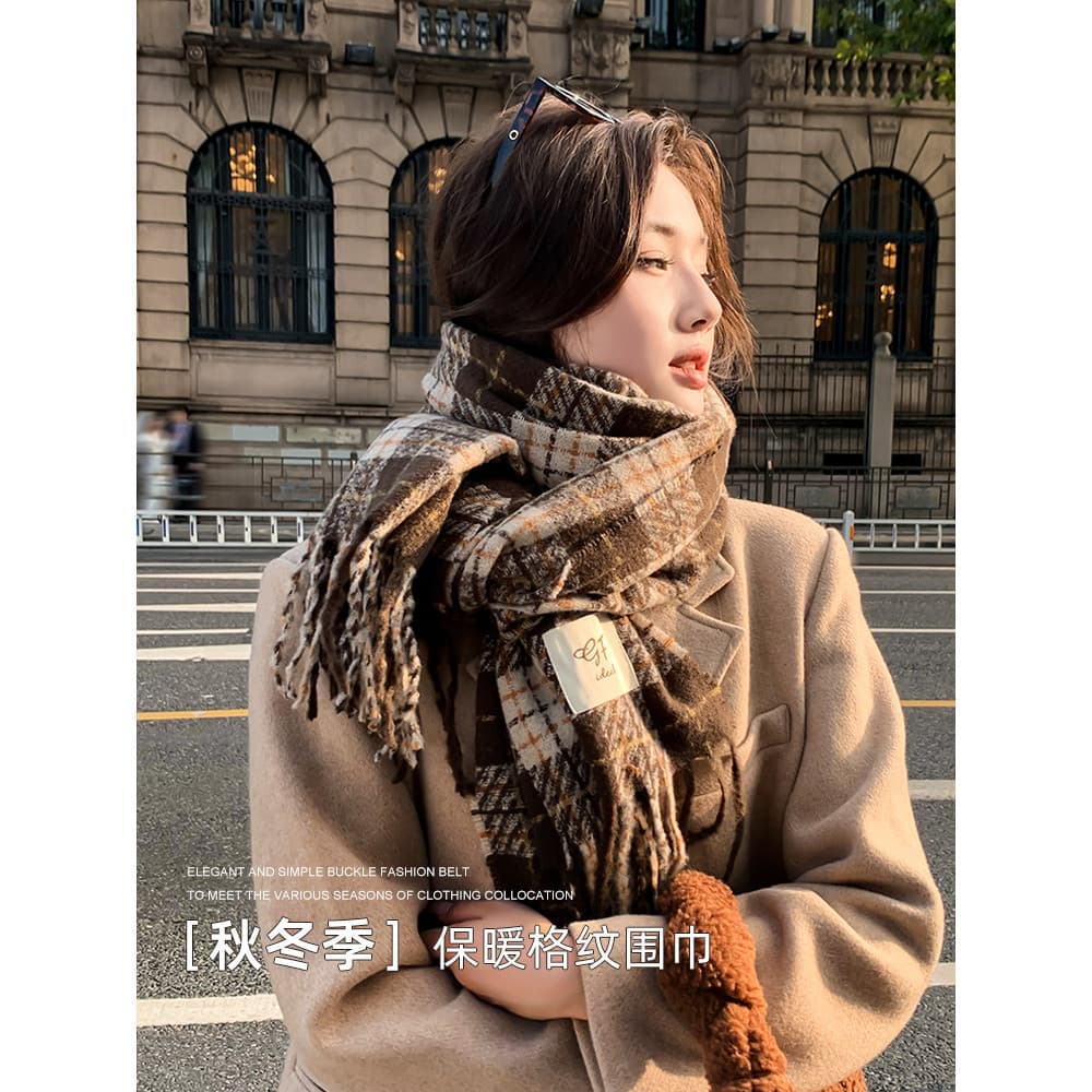 Merad marrom cachecol feminino outono inverno 2025 novo estilo atmosfera High-End verificado quente casal babador invern