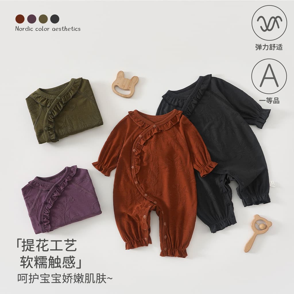 Roupas de bebê classe a algodão primavera outono macacão de bebê cor escura recém-nascido desossado macacão Anyang roupa
