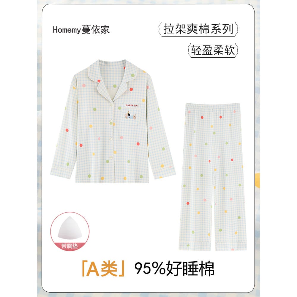 [95 Algodão 5 Spandex] Pijama Classe A com Almofada no Peito Senhoras Primavera Outono Algodão Puro Manga Comprida Desen