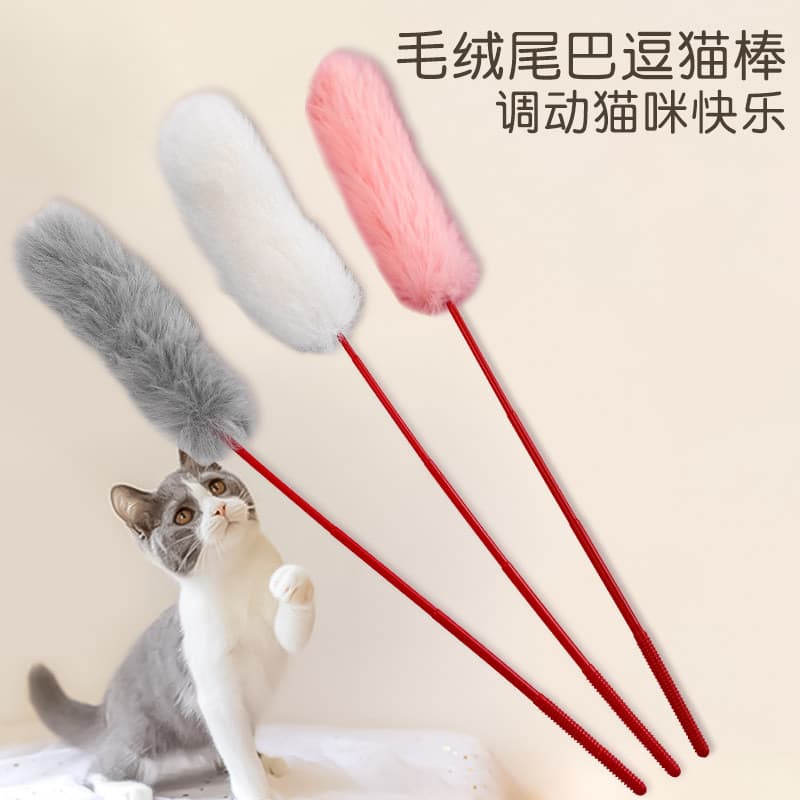 Gato provocando vara gato brinquedos gato brinquedos interativos brinquedos para animais de estimação gato provocando pó