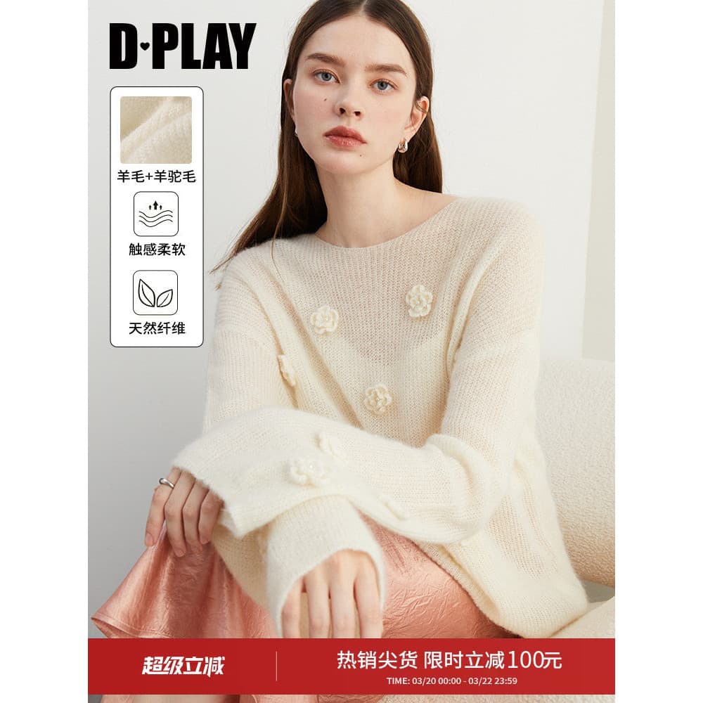 DPLAY2026 Outono Novo Produto Commuter Branco Preguiçoso Sensação Alpaca Lã Misturada Suéter Suéter Suéter