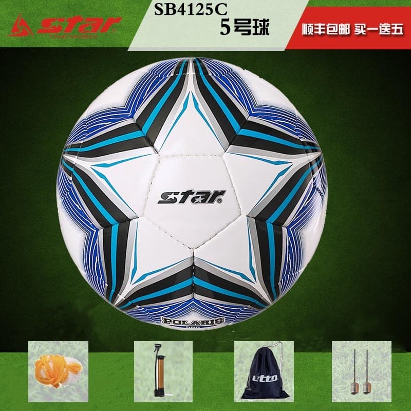 Shida Futebol SB4125C Adulto No. 5 Futebol Novo Estilo Futebol Costurado à Mão Azul SB4124C No. 4