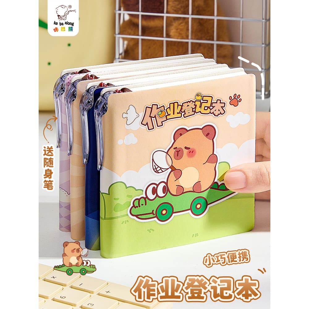 Livro de registro de lição de casa de couro de tamanho pequeno para alunos do ensino fundamental Material espesso Duráve