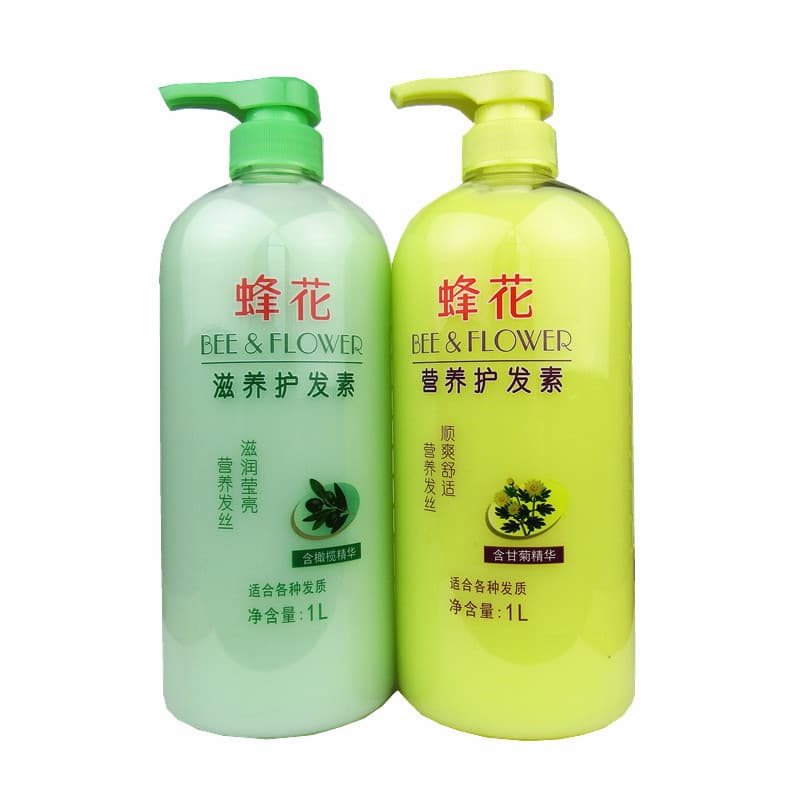 Condicionador de abelha 1L nutritivo essência de azeitona nutrição essência de camomila melhora o Frizz secura Perm ting