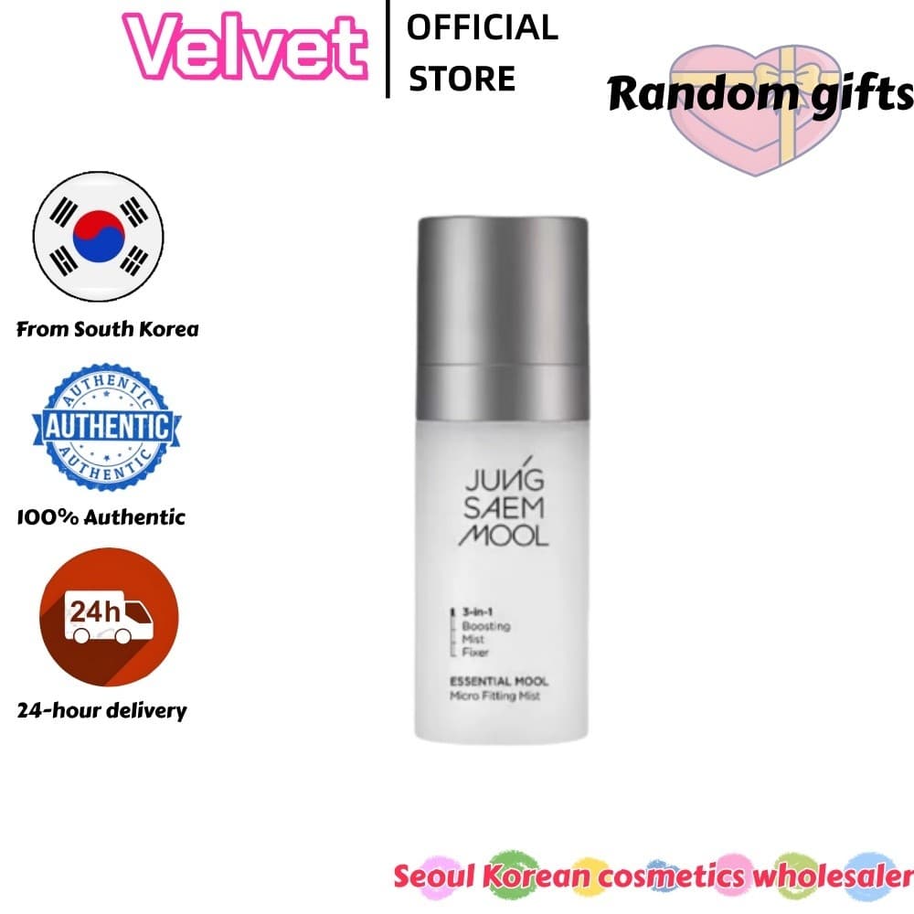 [JUNG SAEM Mool] Névoa Essencial Micro Fitting 55ml | Fixador De Spray