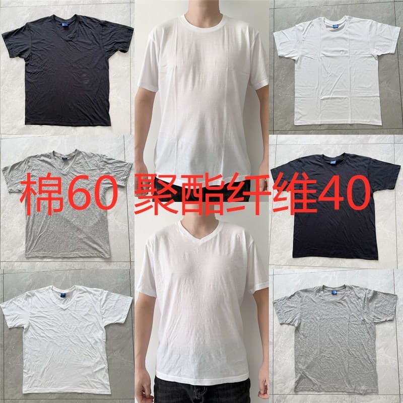 Camiseta masculina de manga curta de secagem rápida esportes ao ar livre correndo em torno do pescoço com decote em V me