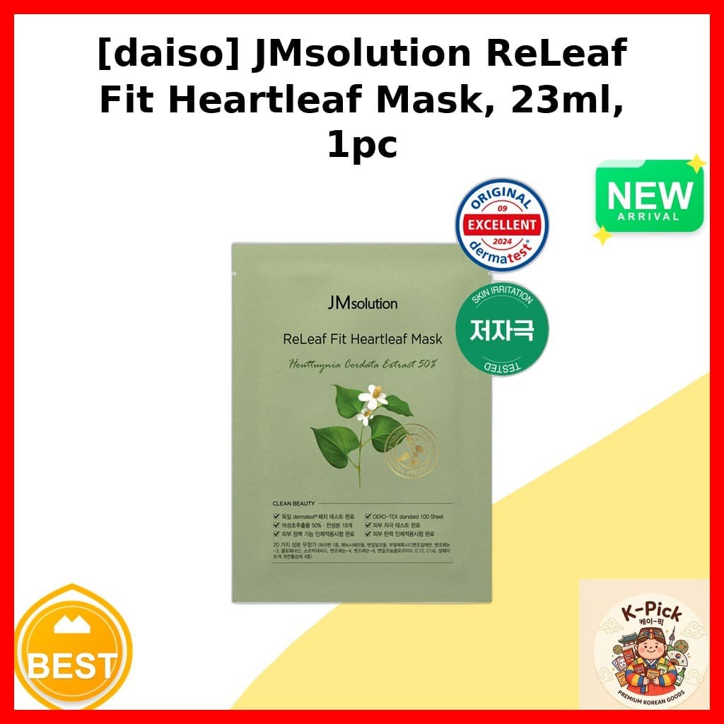 [daiso] Máscara JMsolution ReLeaf Fit Heartleaf , 23ml , 1 Unidade/Facial Coreana/Extrato De Folha De Coração/100 % Genu